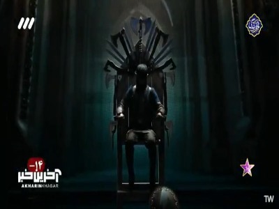 سورنا، مردی که برای باورش جنگید!