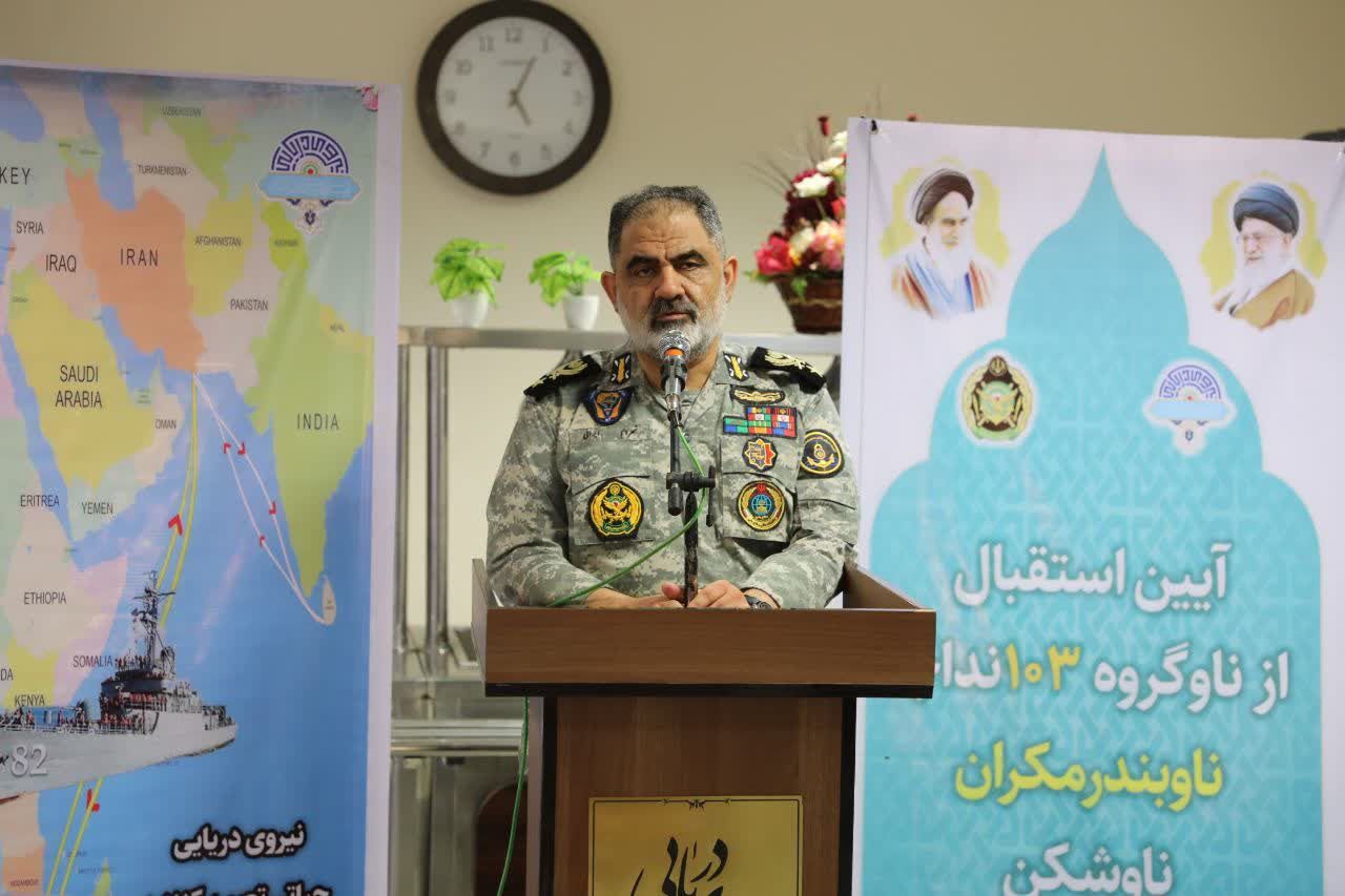 ماموریت ۱۰۰ روزه ناوگروه ۱۰۳ پیام مهمی برای دنیا داشت