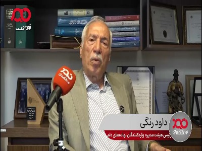 تخم مرغ گران می‌شود