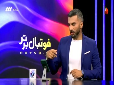 نگاهی به لیست تیم ملی مصر برای جام جهانی