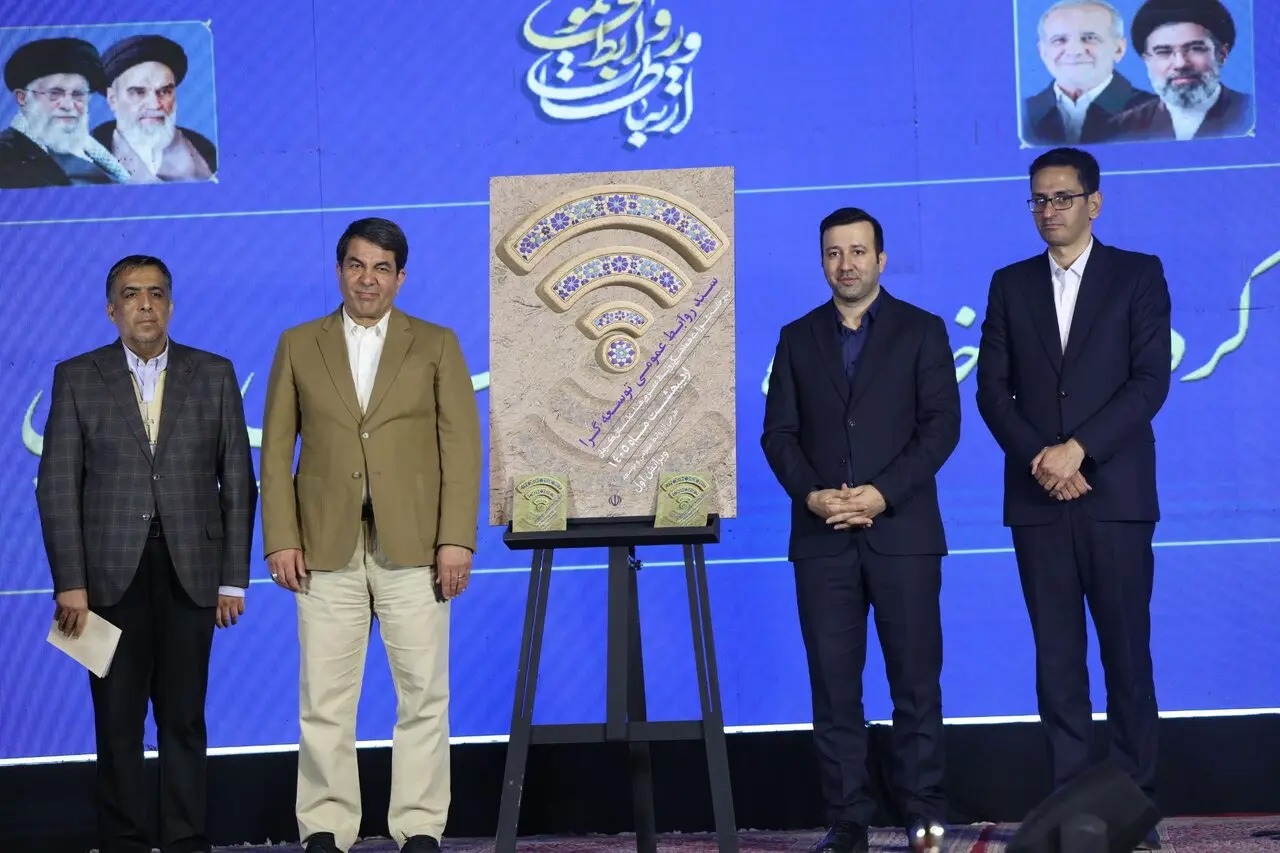 🎬 نگاهی کوتاه به مراسم روز روابط عمومی و ارتباطات استان با حضور استاندار