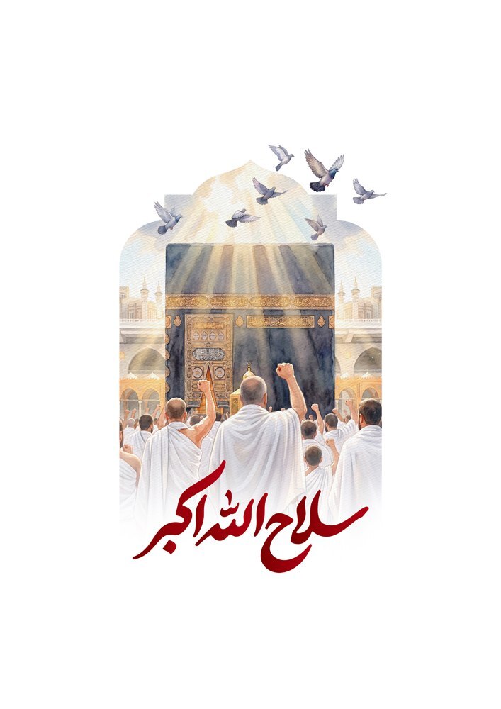 کرمان رصد
