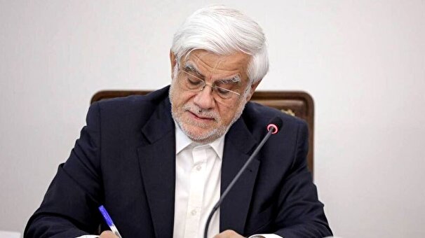 کرمان رصد