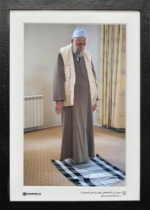 کرمان رصد