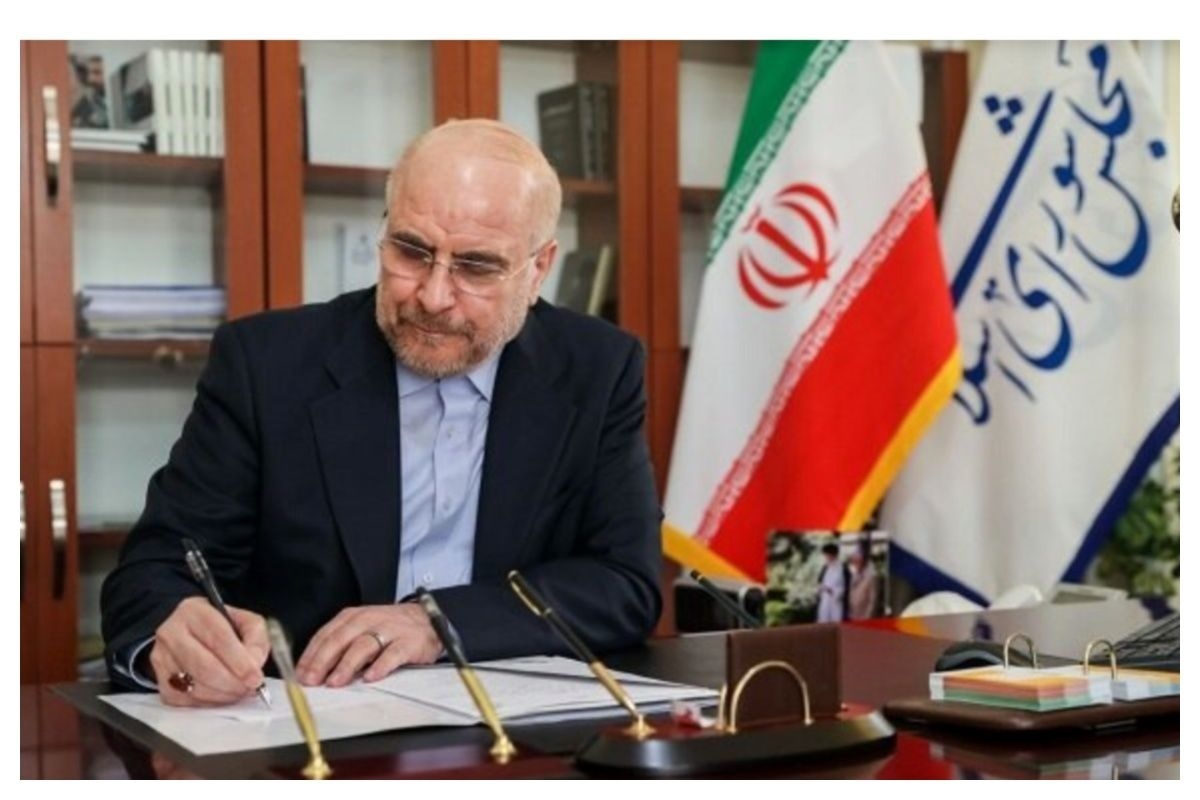 کرمان رصد