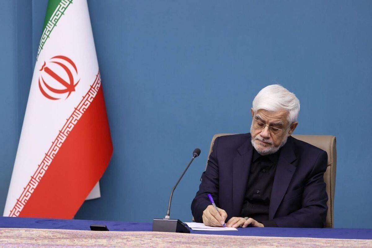 عارف: امیدوارم در این اعیاد، پیروزی راهبردی ملت ایران را جشن بگیریم