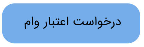 کرمان رصد
