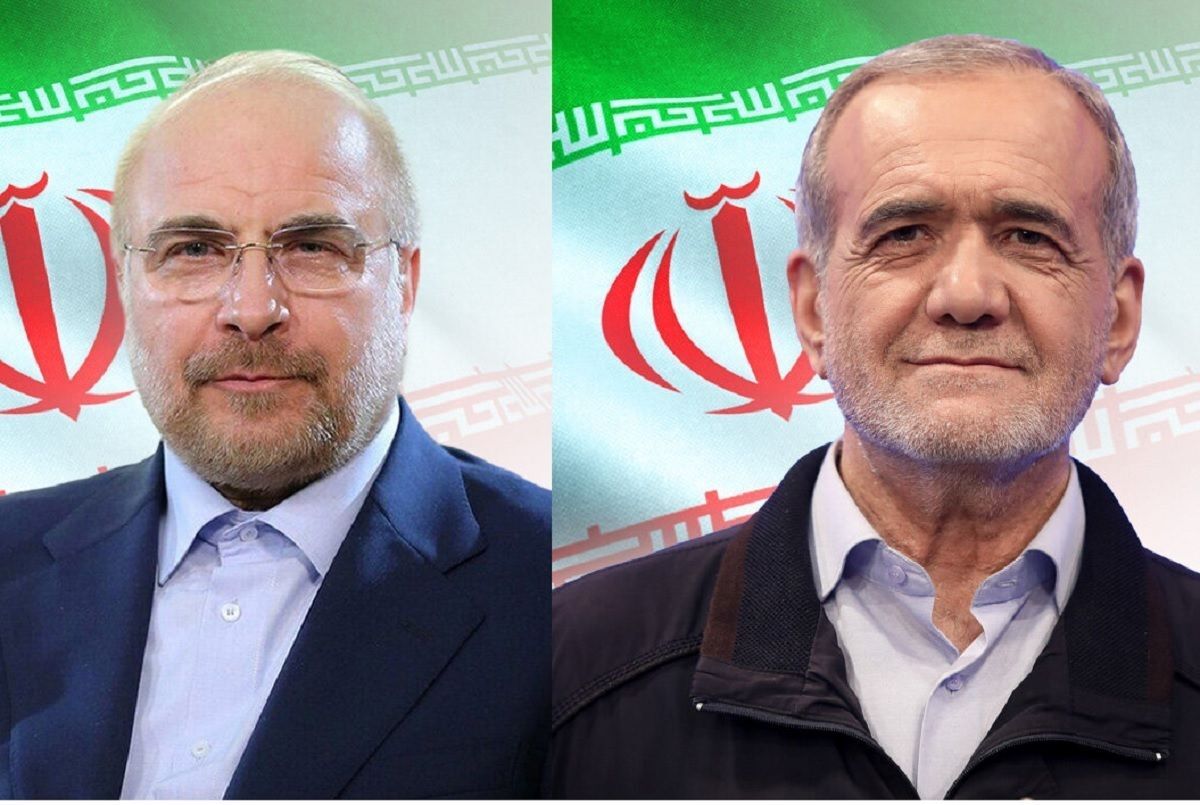 کرمان رصد