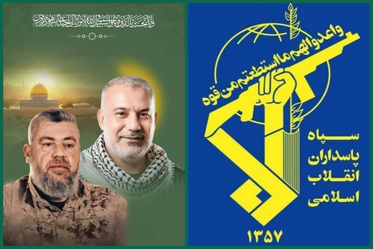 کرمان رصد