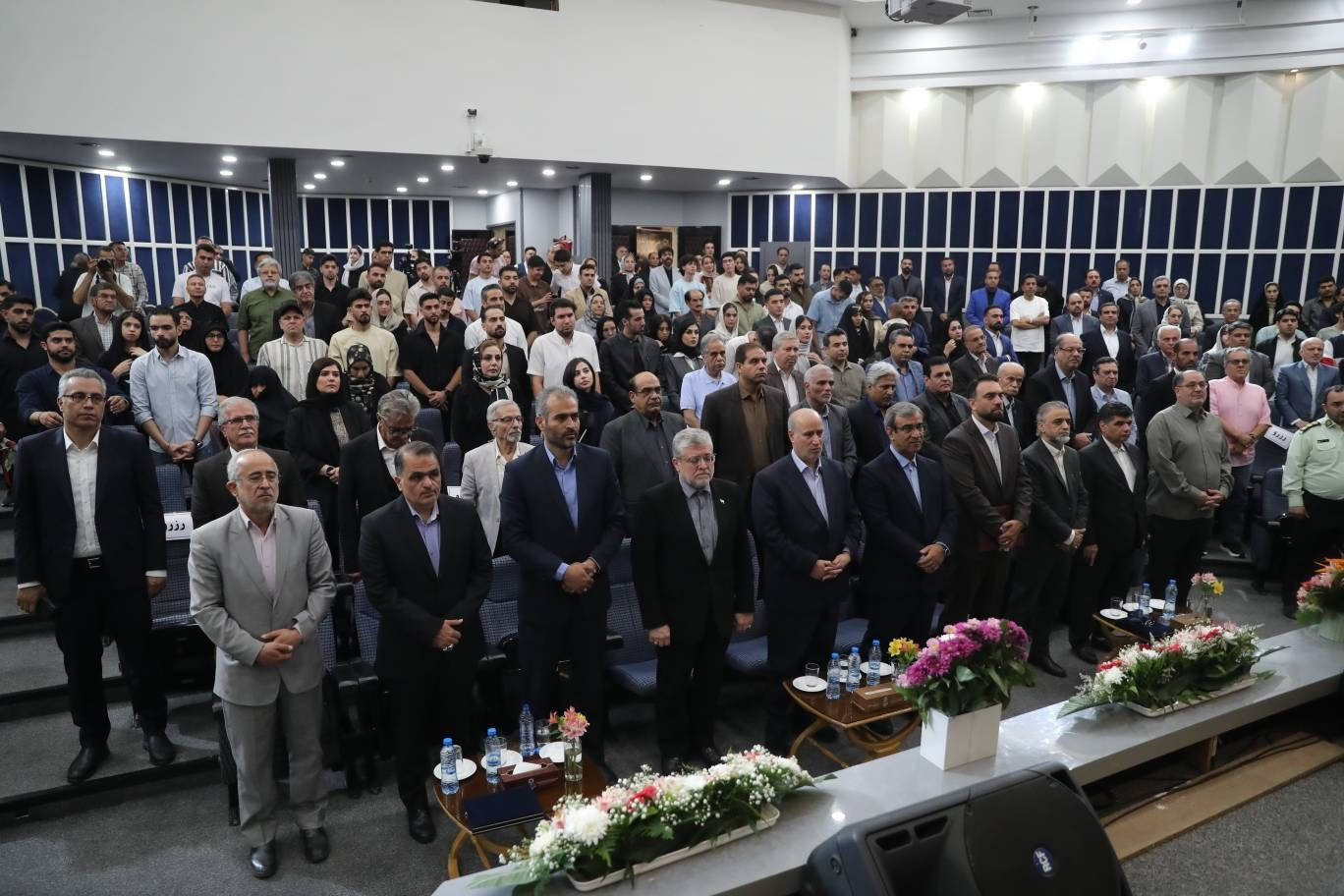 کرمان رصد