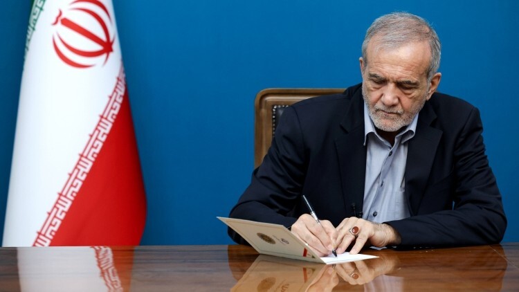 کرمان رصد