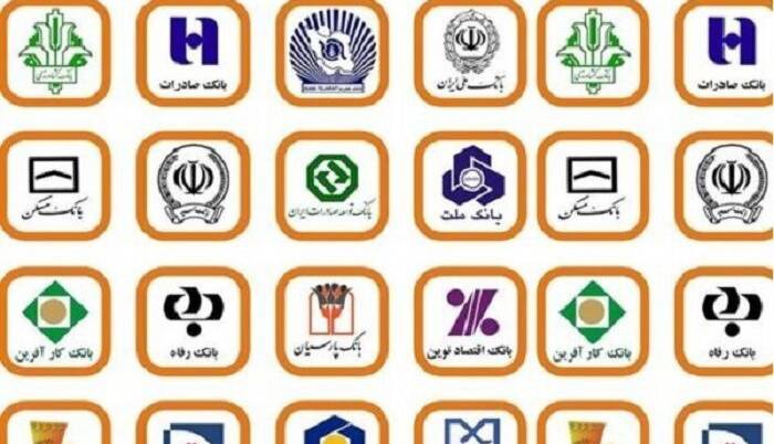 نرخ سود بین بانکی در آستانه بازگشت به نرخ قبل از جنگ قرار گرفت