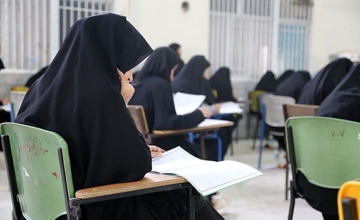 برگزاری آزمون انتخاب ۵۰۰ مدیر جوان کارآمد در سراسر کشور