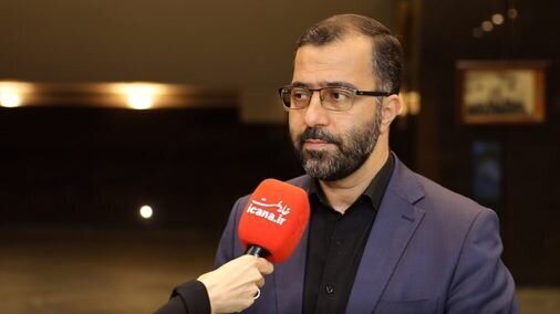کرمان رصد