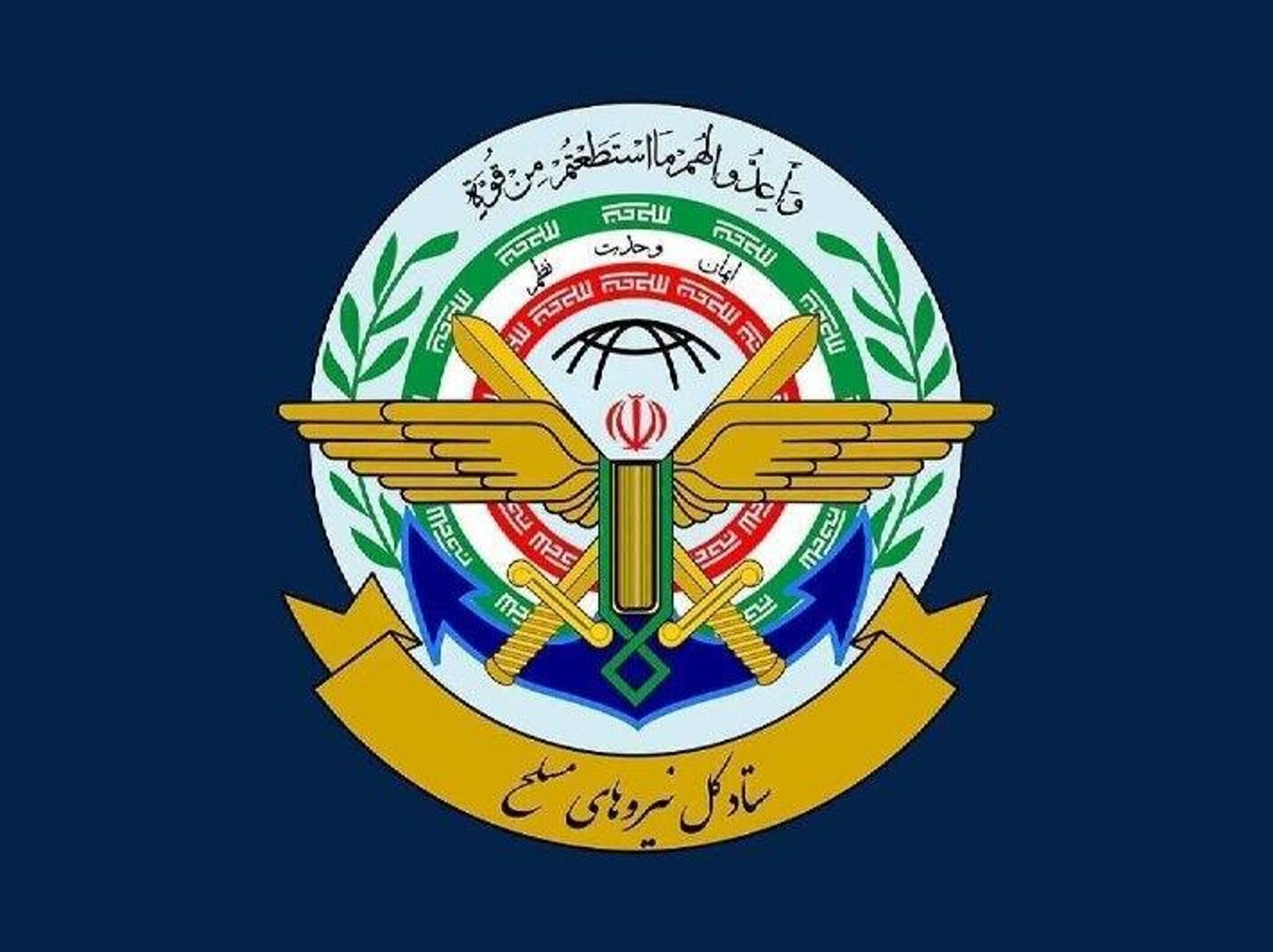 کرمان رصد