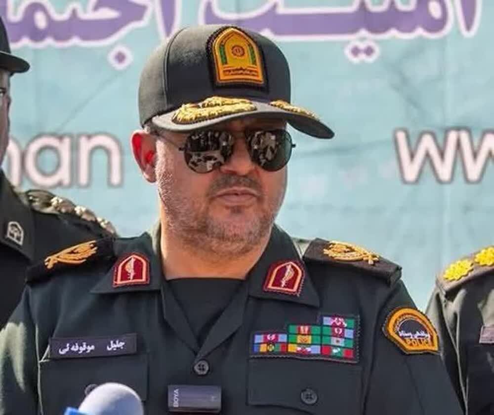 کرمان رصد