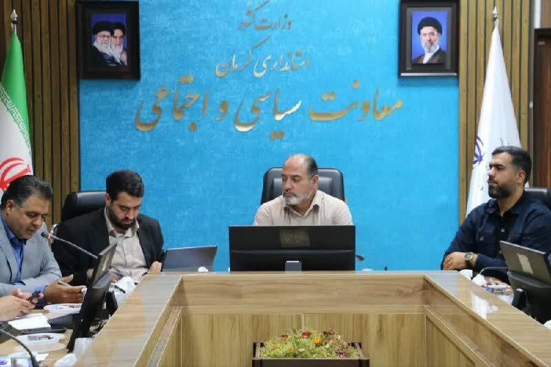 توسعه اقتصادی بدون تعامل سازنده میان کارگر و کارفرما میسر نخواهد بود