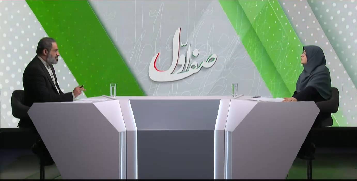 کرمان رصد