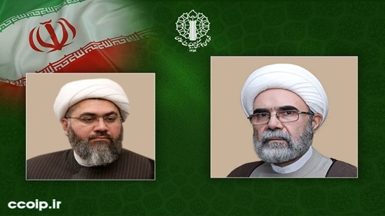 رئیس شورای هماهنگی تبلیغات اسلامی تهران بزرگ منصوب شد