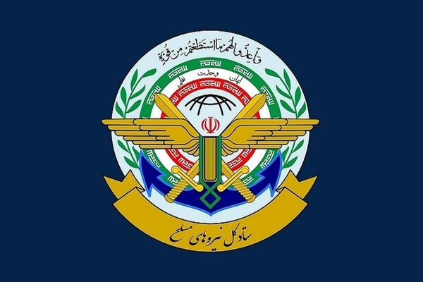 کرمان رصد