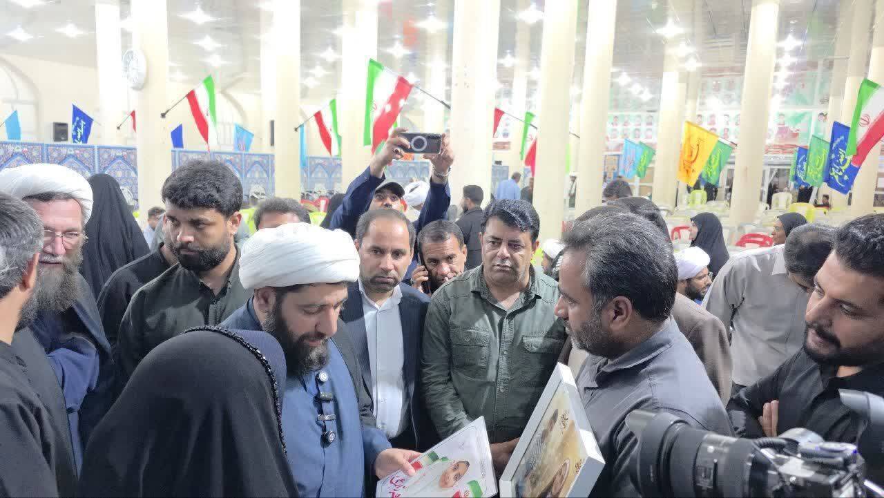 کرمان رصد