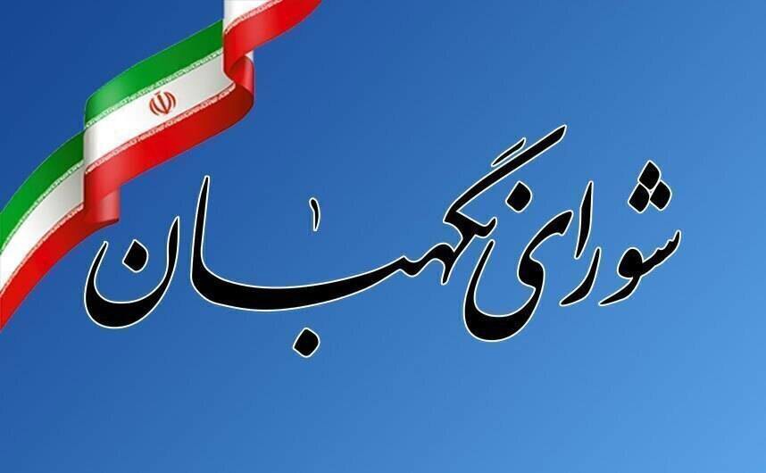 مبارزه با استکبار و آمریکا، درس پیروزی امام خمینی (ره) به ملت‌هاست