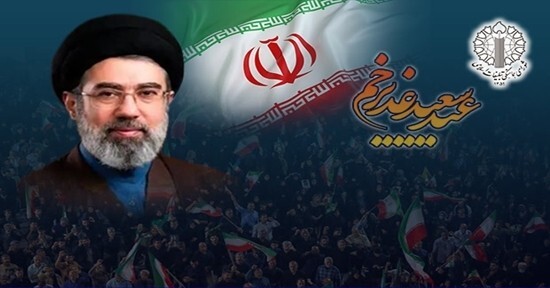 کرمان رصد