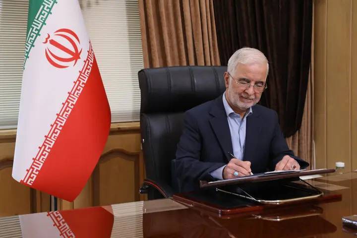 کرمان رصد