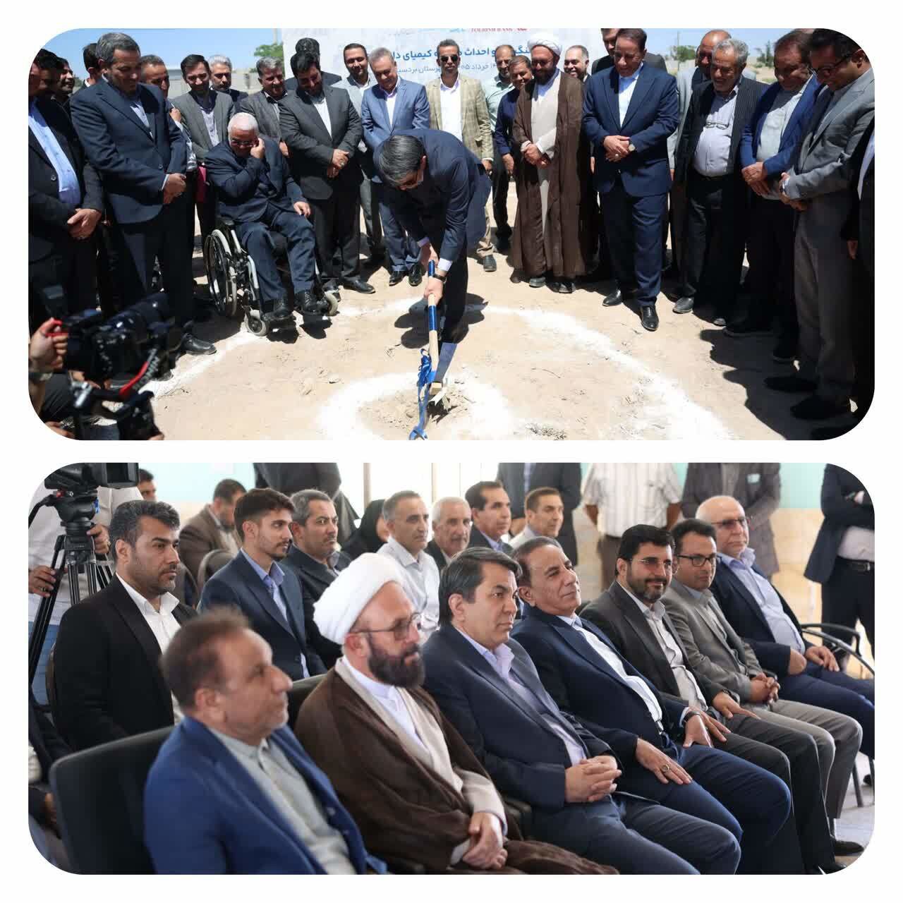 آغاز ساخت مدرسه خیّرساز کیمیای دانش در بردسیر