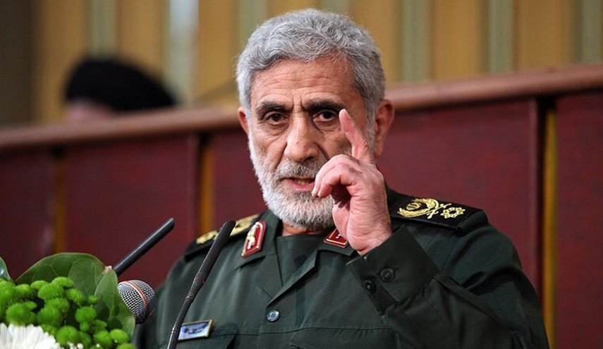 کرمان رصد
