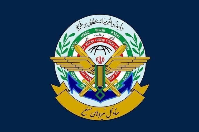 کرمان رصد