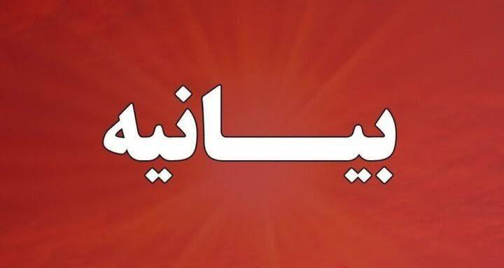 منبع آگاه نظامی: حمله به فرودگاه کویت صحنه‌سازی بود