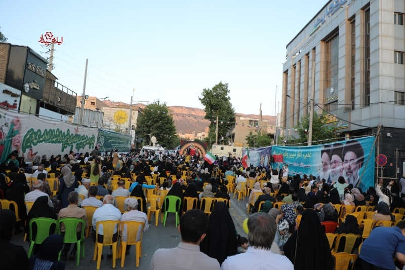 کرمان رصد