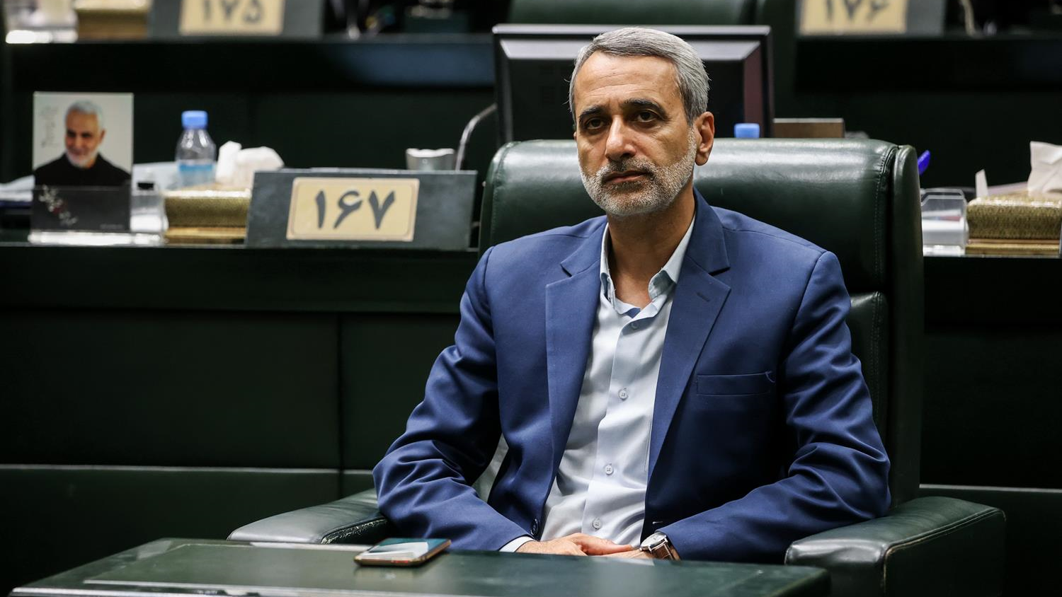 کرمان رصد