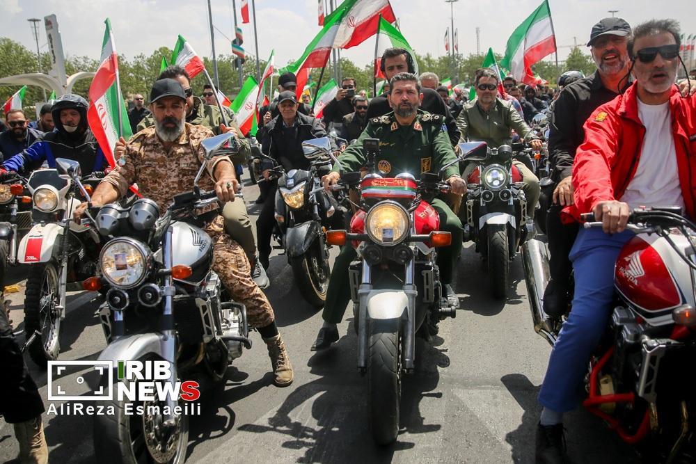 کرمان رصد