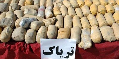 کشف ۴۷۰ کیلوگرم تریاک در حومه کرمان