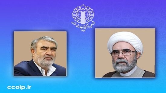 کرمان رصد