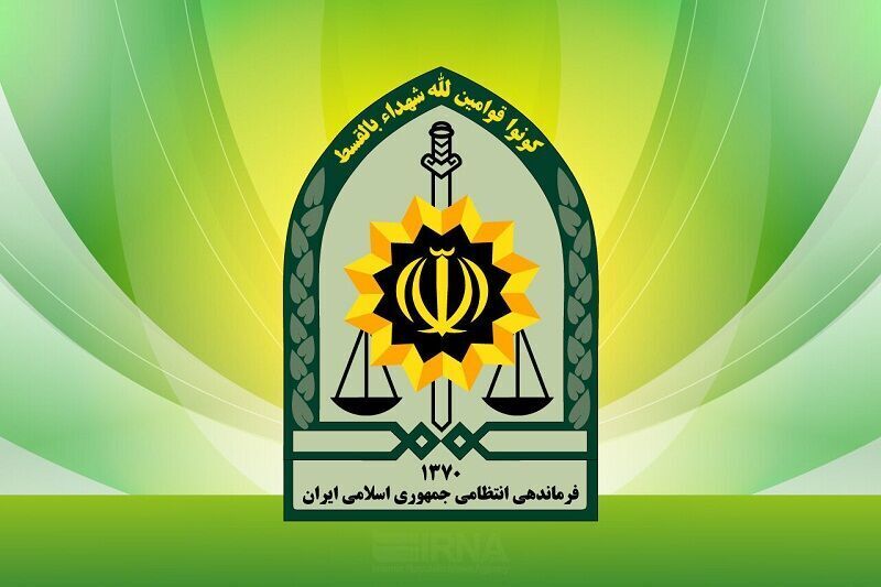 کرمان رصد