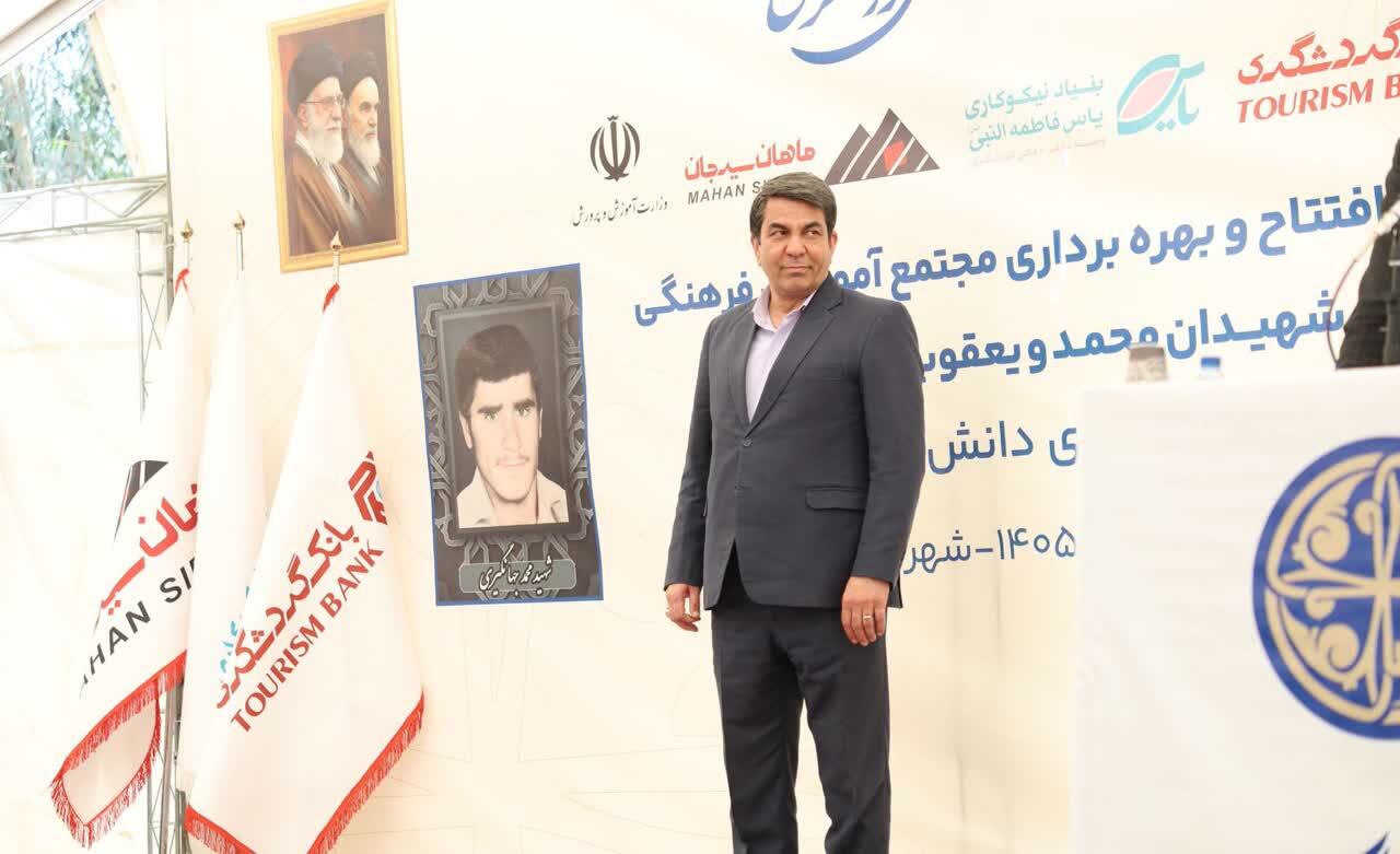 کرمان رصد