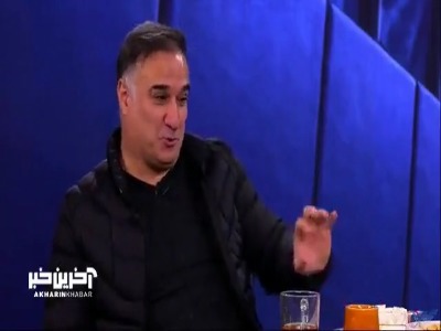 خاطره جالب سیروس دین محمدی از هم اتاقی بودن با استاد اسدی !