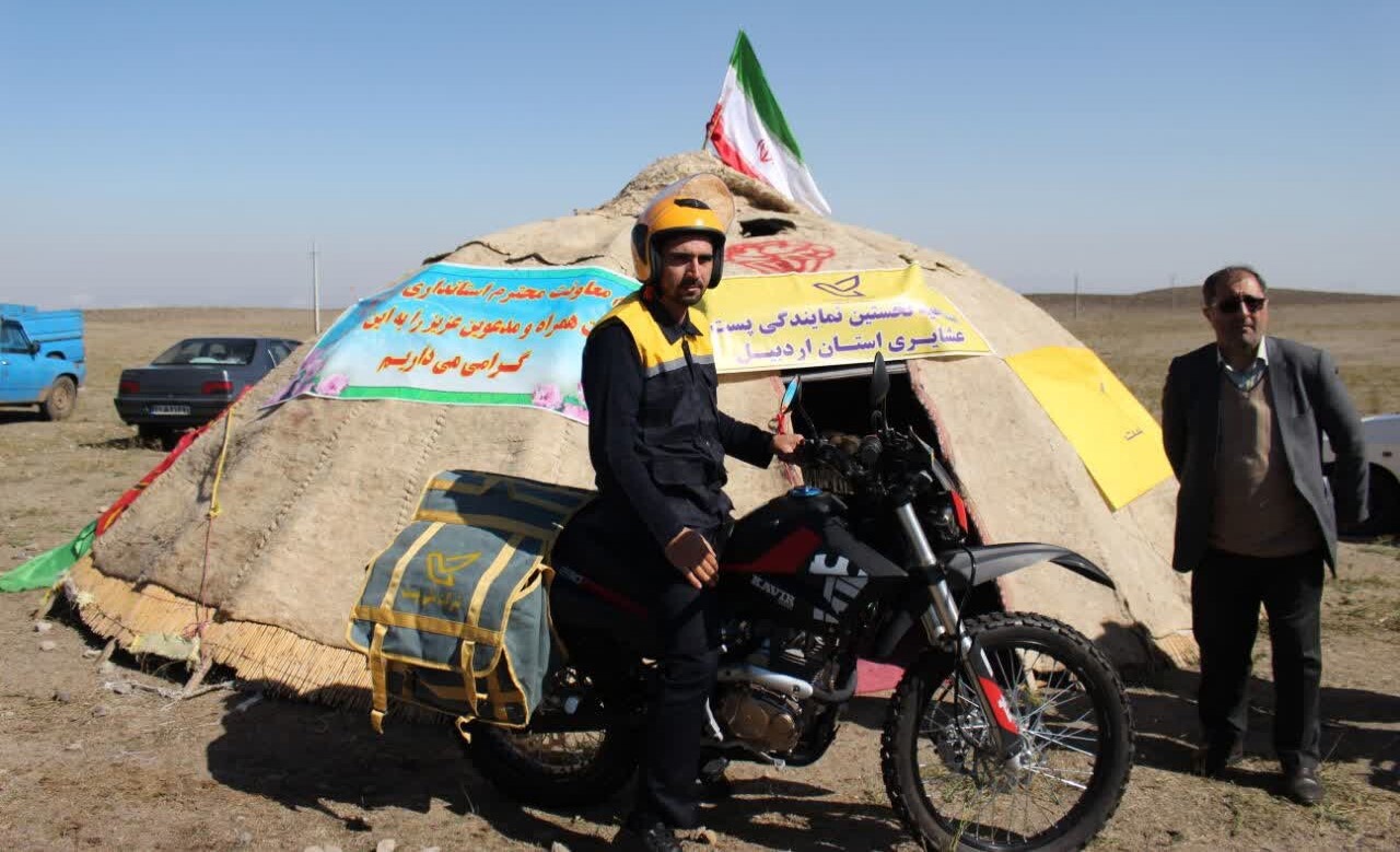 دفاتر پست عشایری در جنوب کرمان راه‌اندازی می‌شود