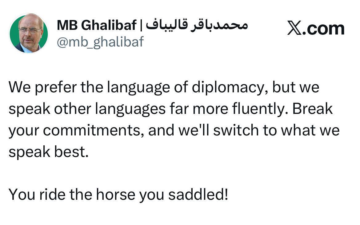 کرمان رصد