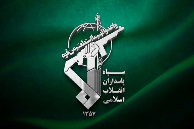 کرمان رصد