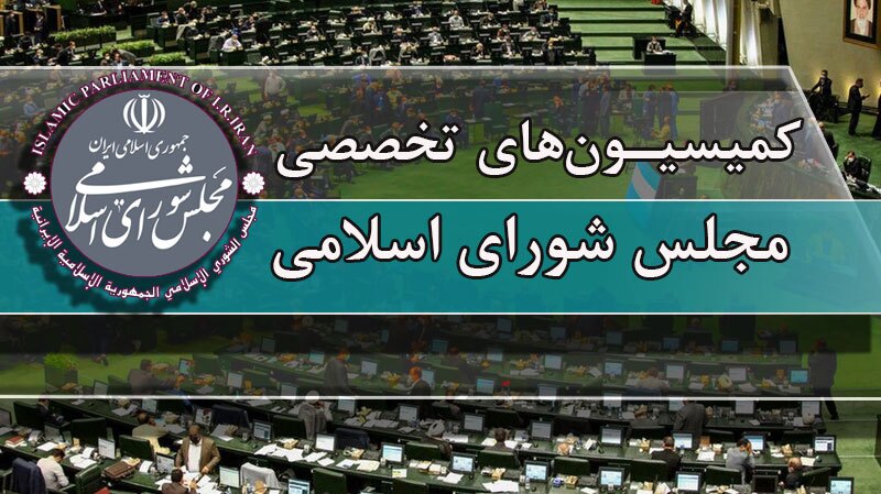 کرمان رصد