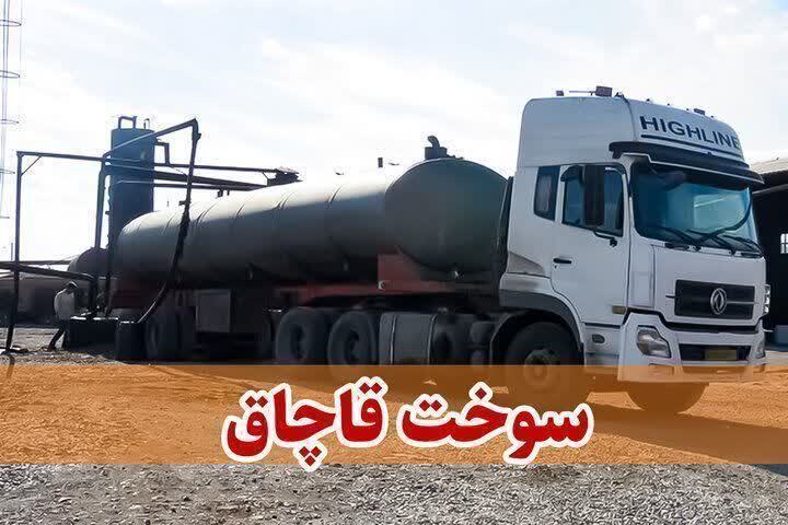 کرمان رصد
