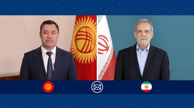 کرمان رصد