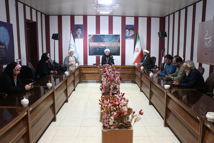 کرمان رصد