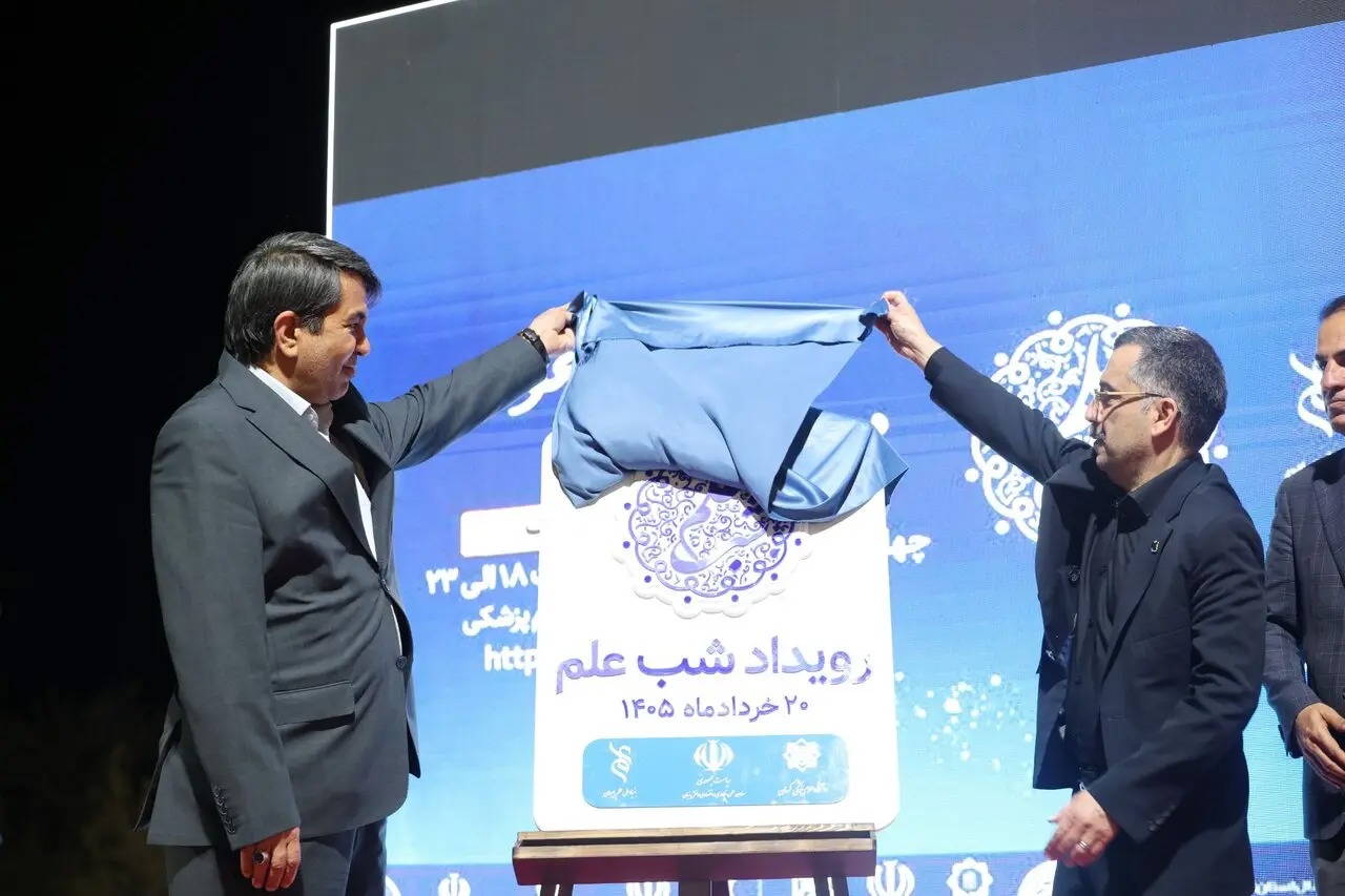 تلاش برای بازآفرینی نقش علمی استان کرمان در سطح ملی