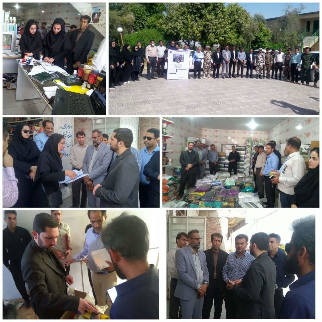 دستگاه قضایی بر فرآیند توزیع آفت‌کش‌های کشاورزی نظارت مستمر دارد