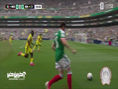 موقعیت برای مکزیک که به شکلی خطرناک تبدیل به گل نشد